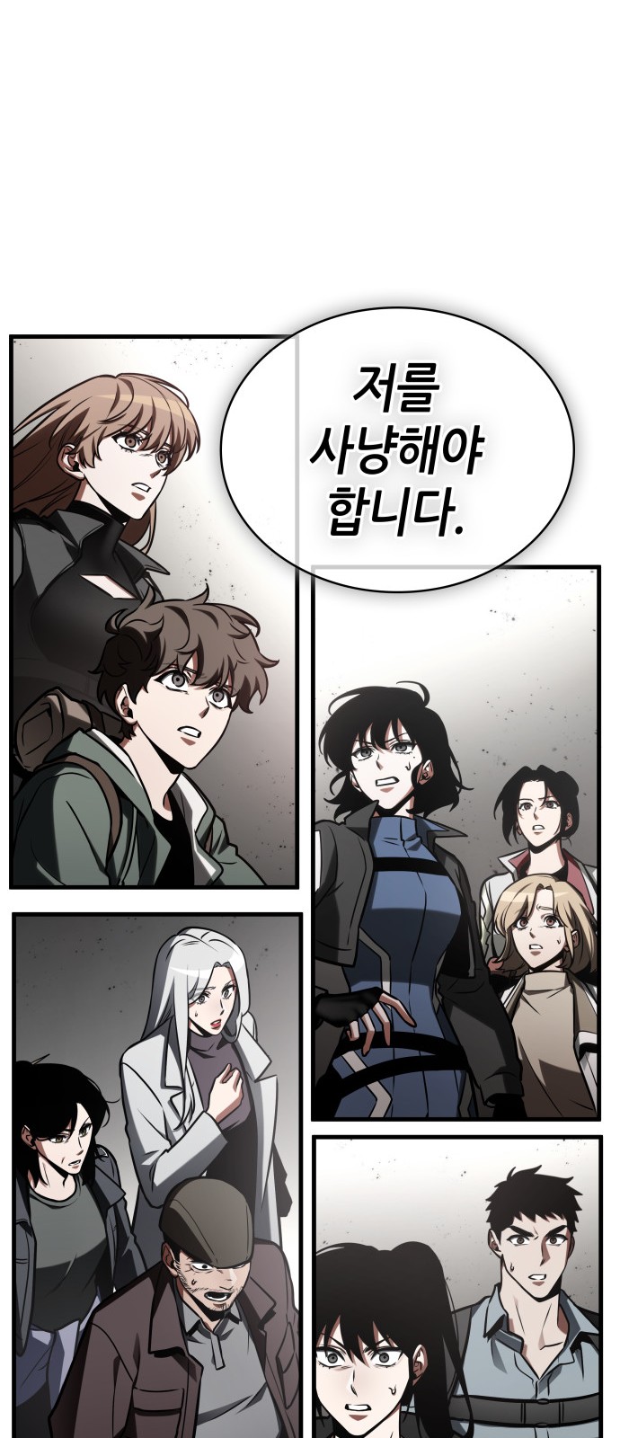 34 페이지