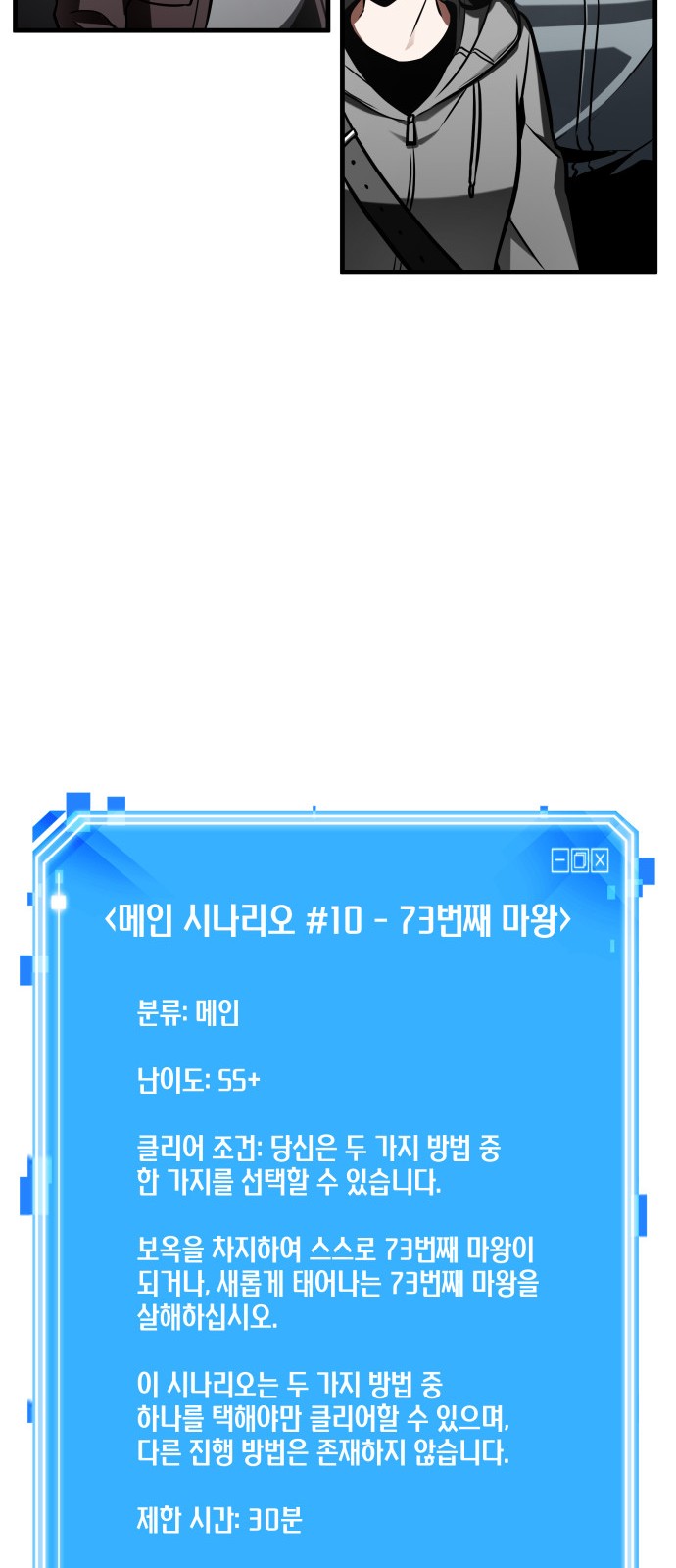 35 페이지