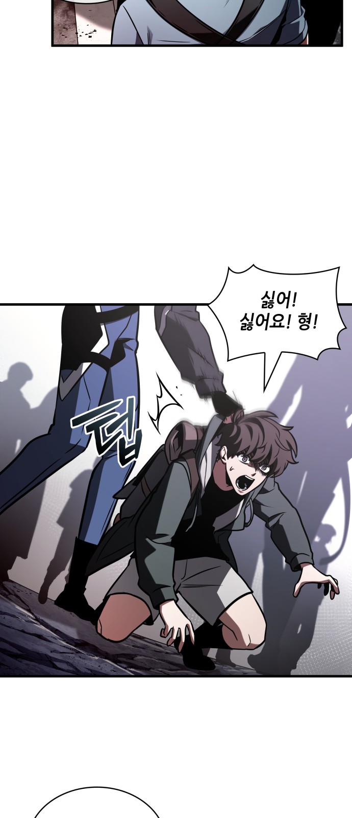 45 페이지
