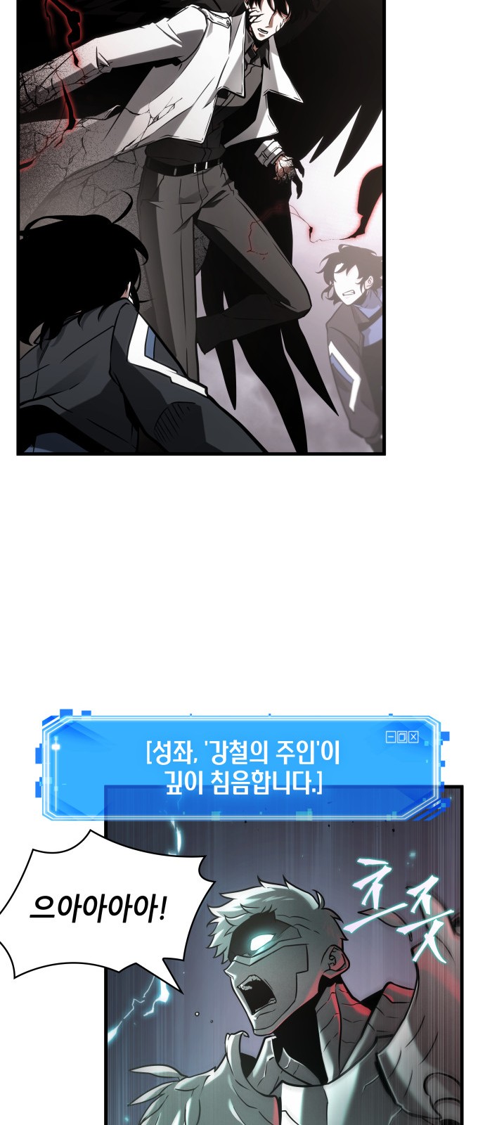 61 페이지