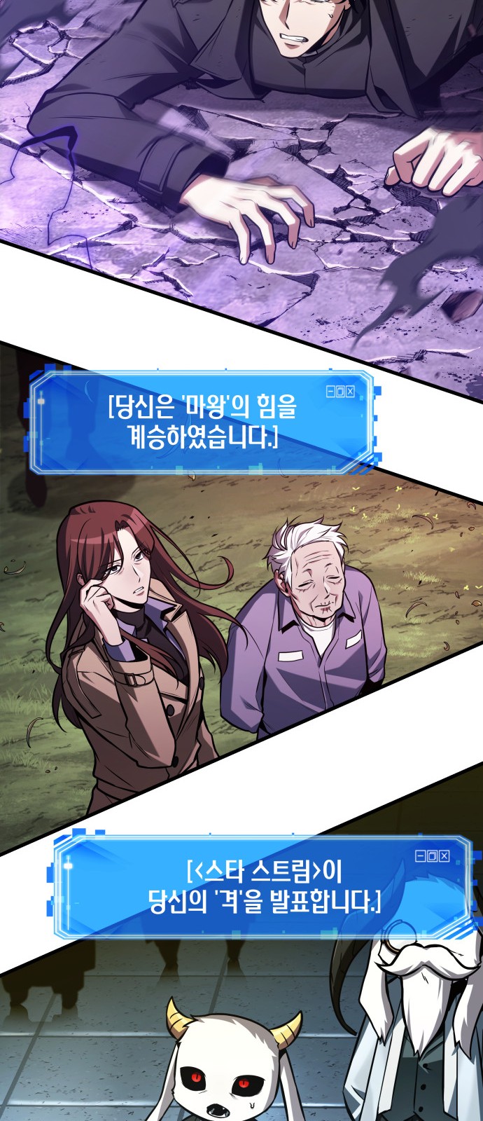 7 페이지