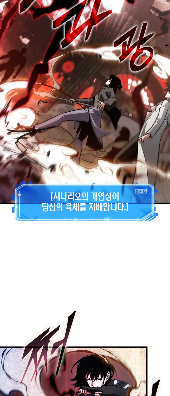 11 페이지