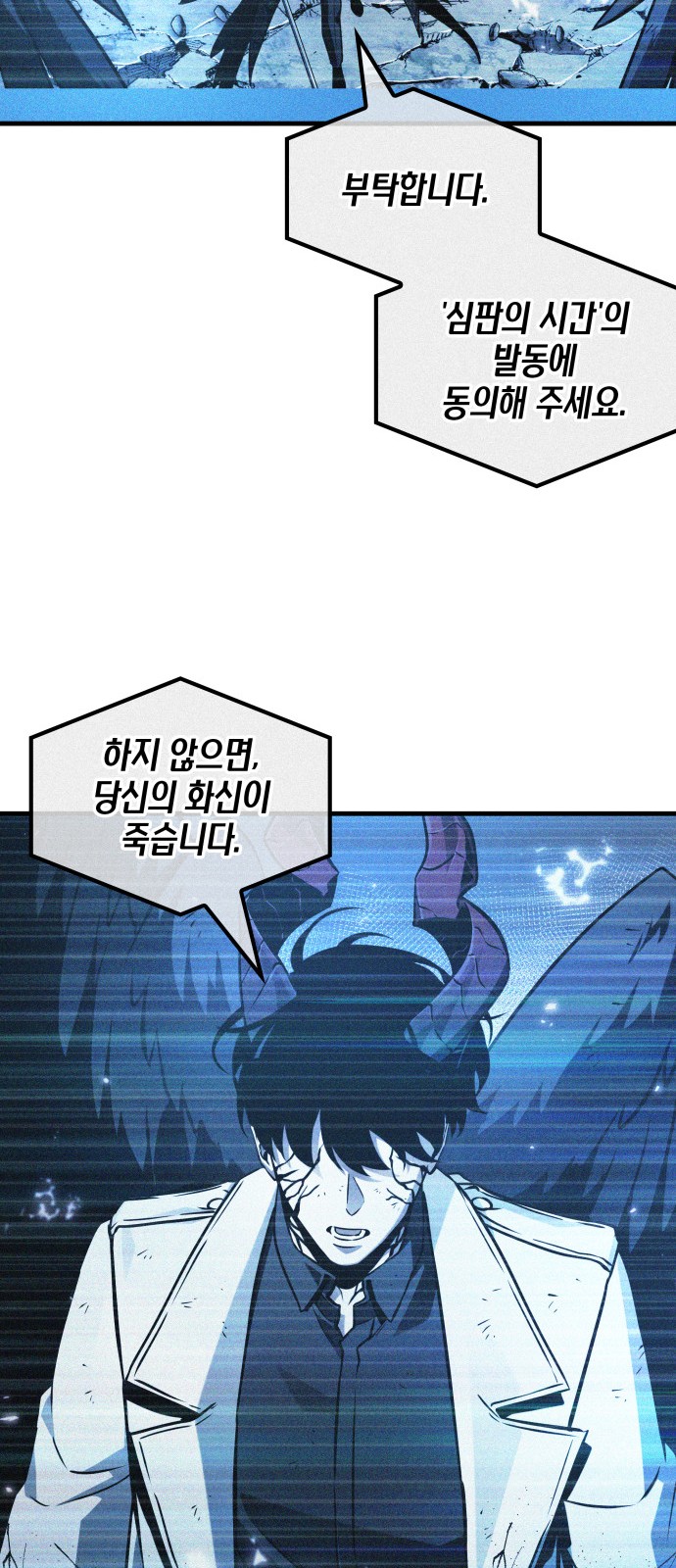 39 페이지