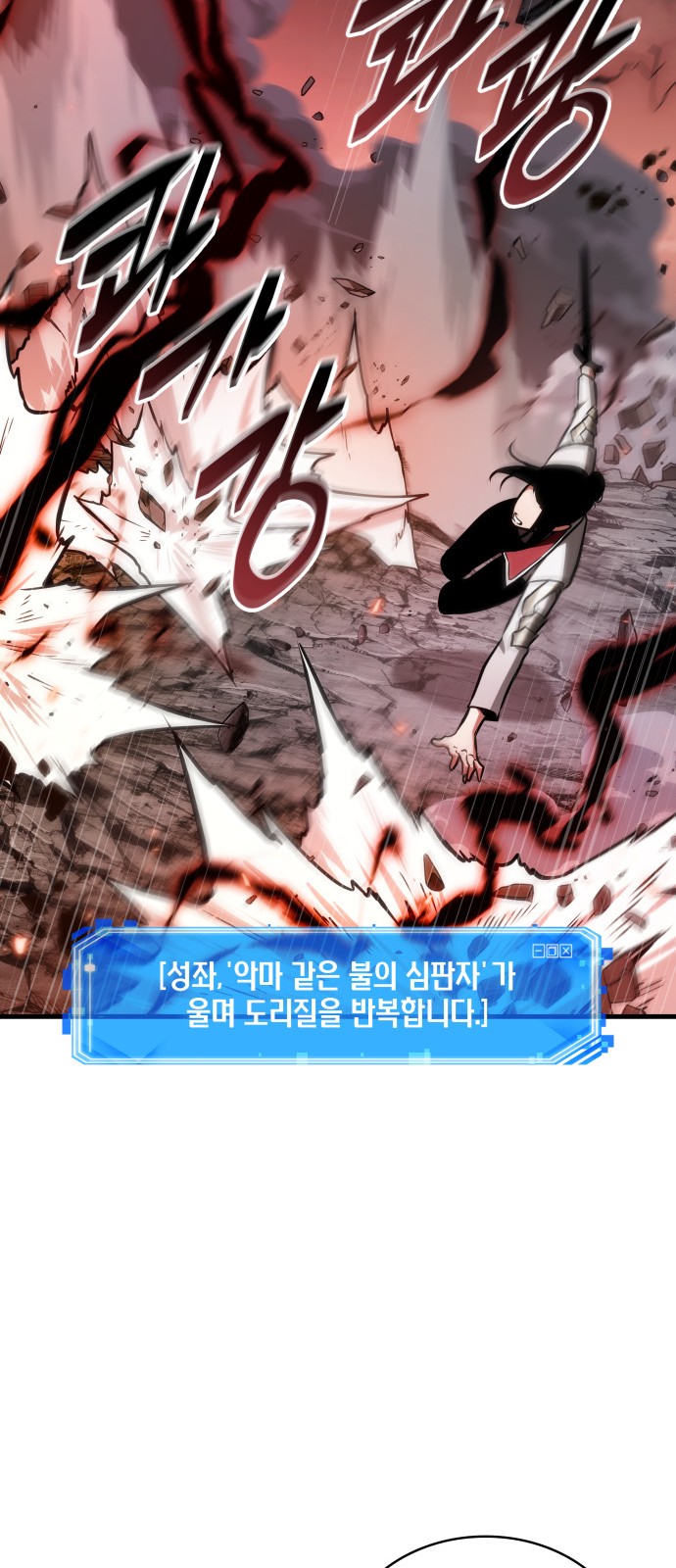 42 페이지