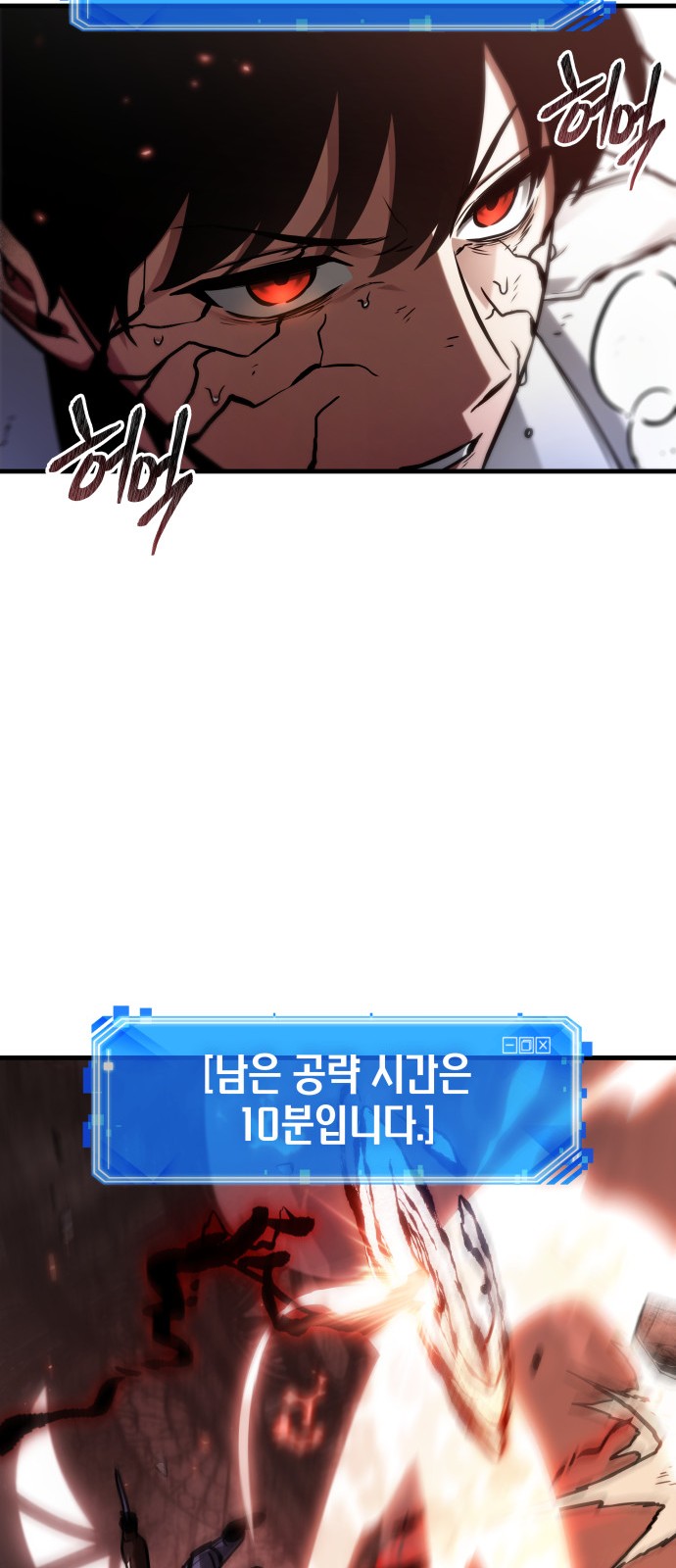 57 페이지