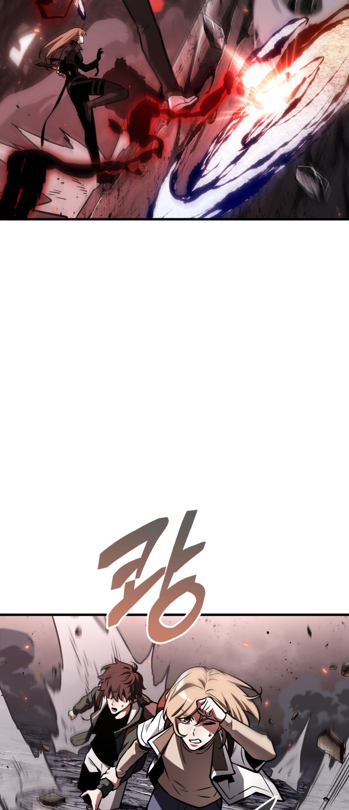 59 페이지