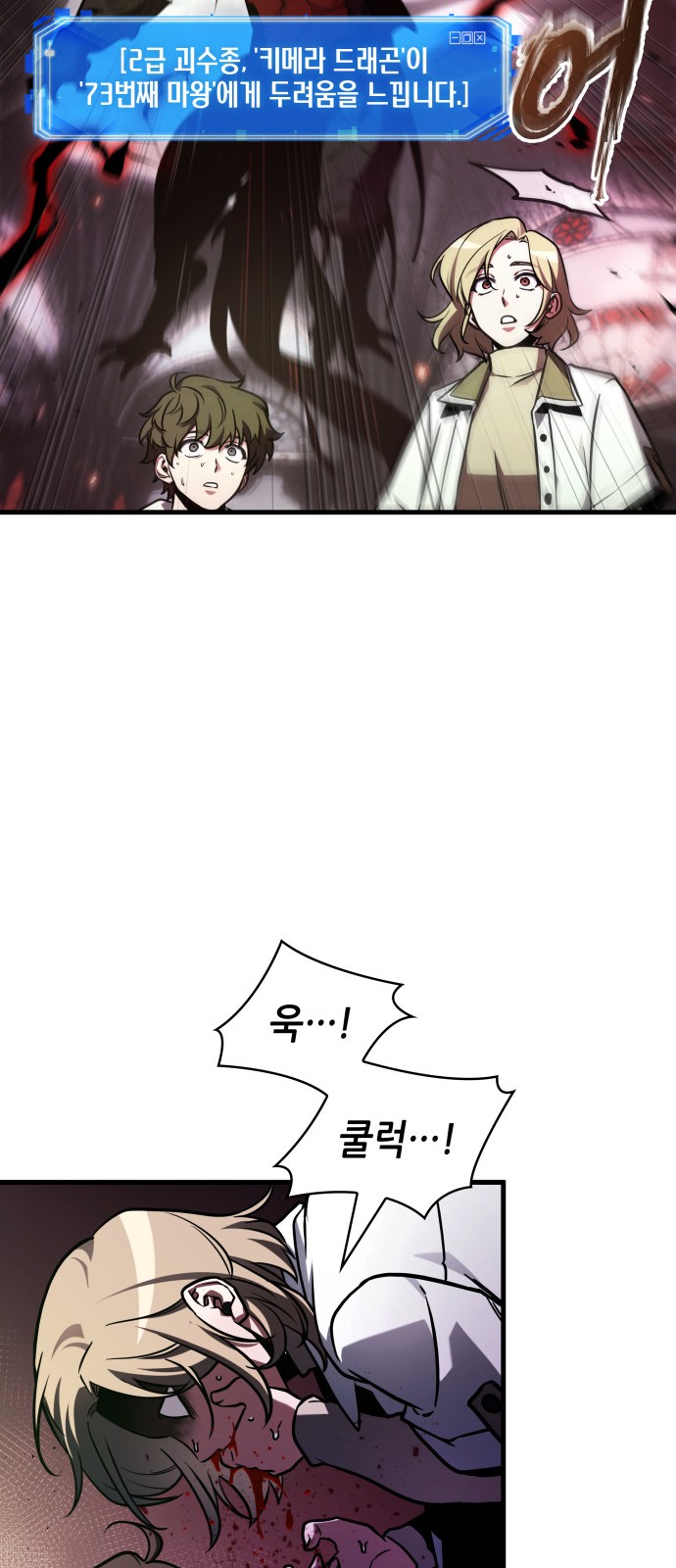 42 페이지