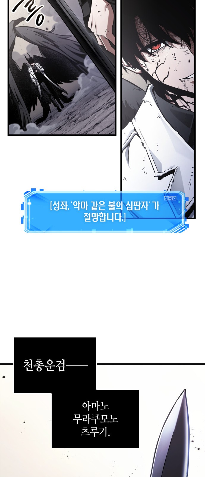 27 페이지