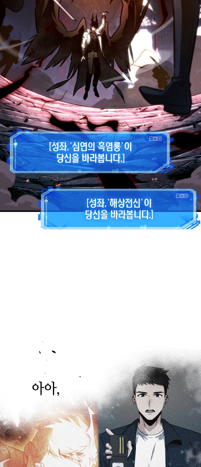 43 페이지