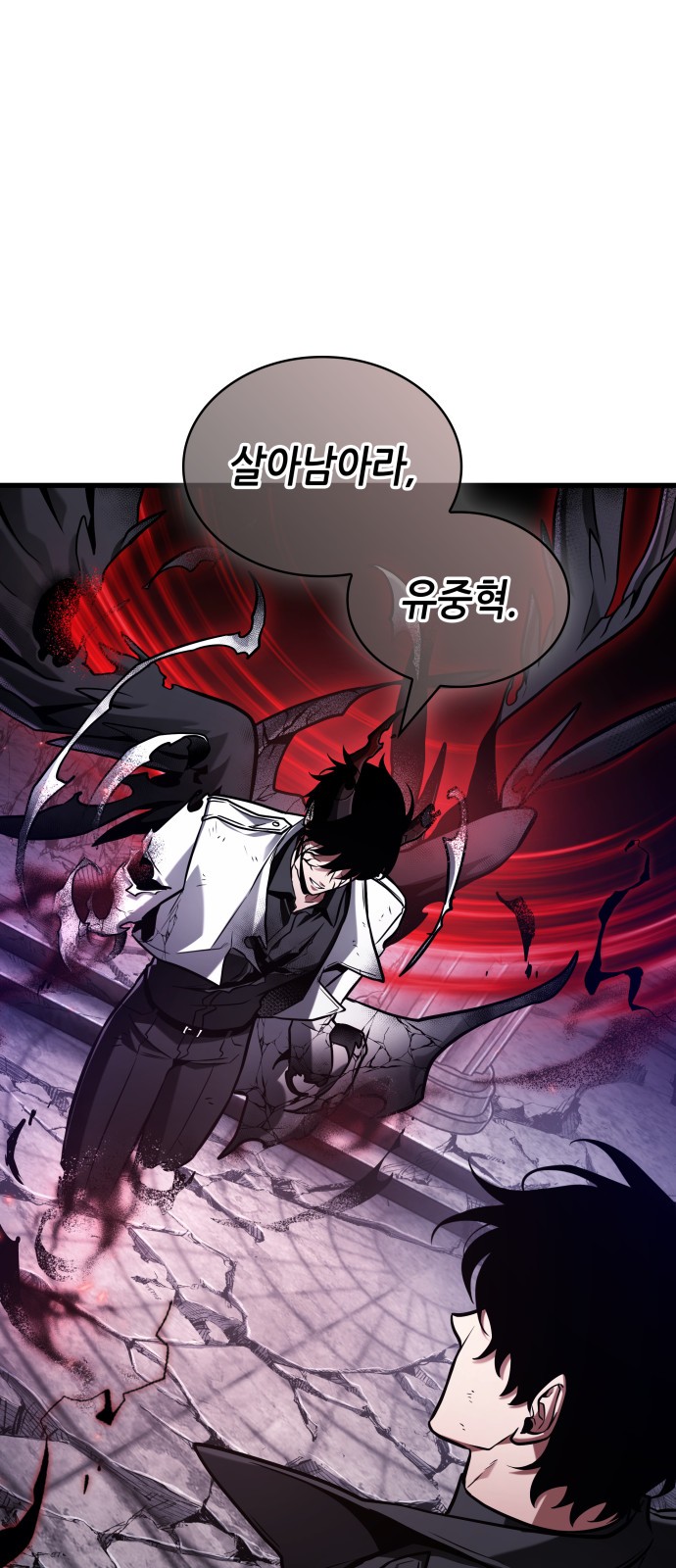 72 페이지