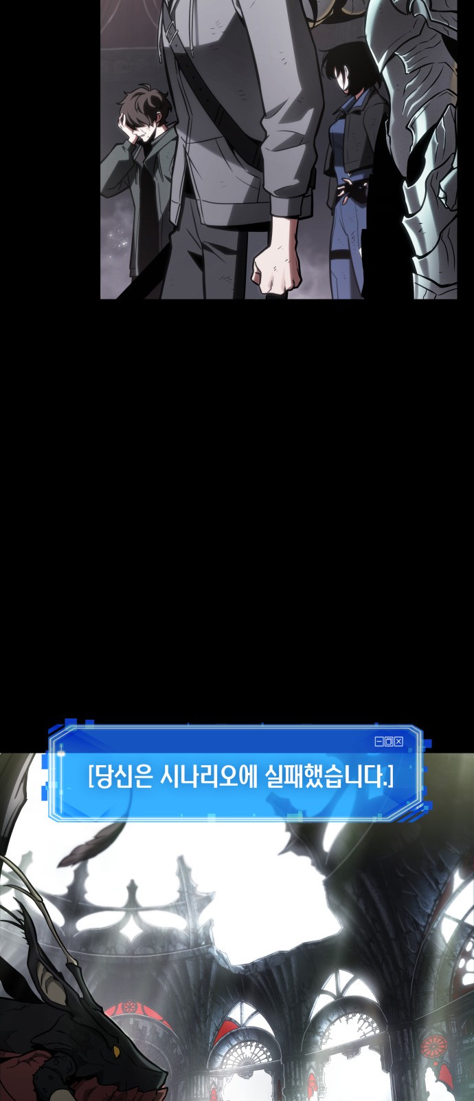 89 페이지
