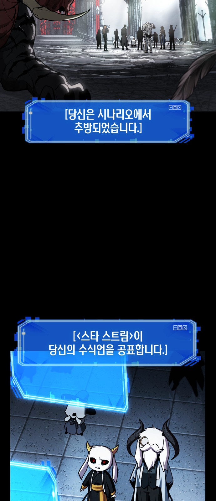 90 페이지