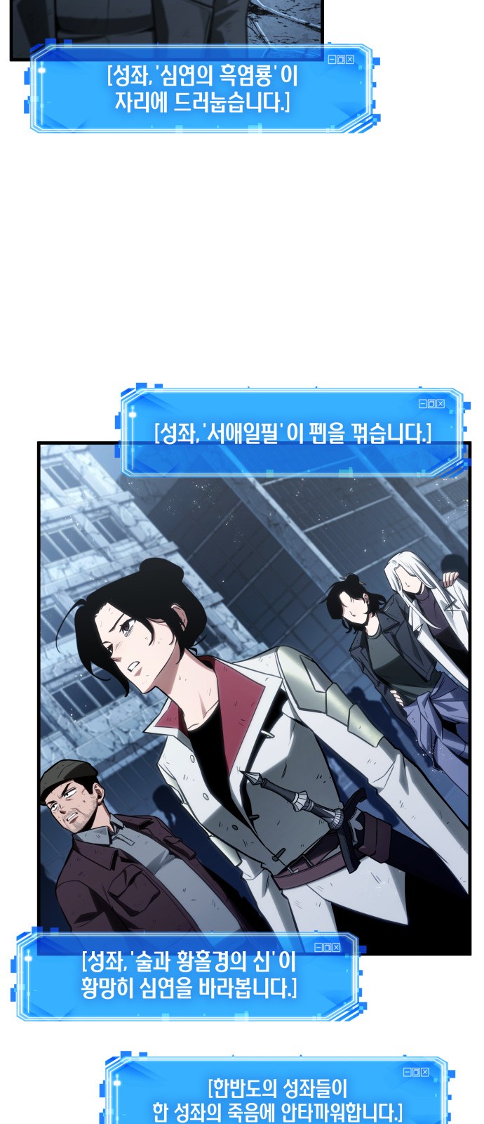 10 페이지