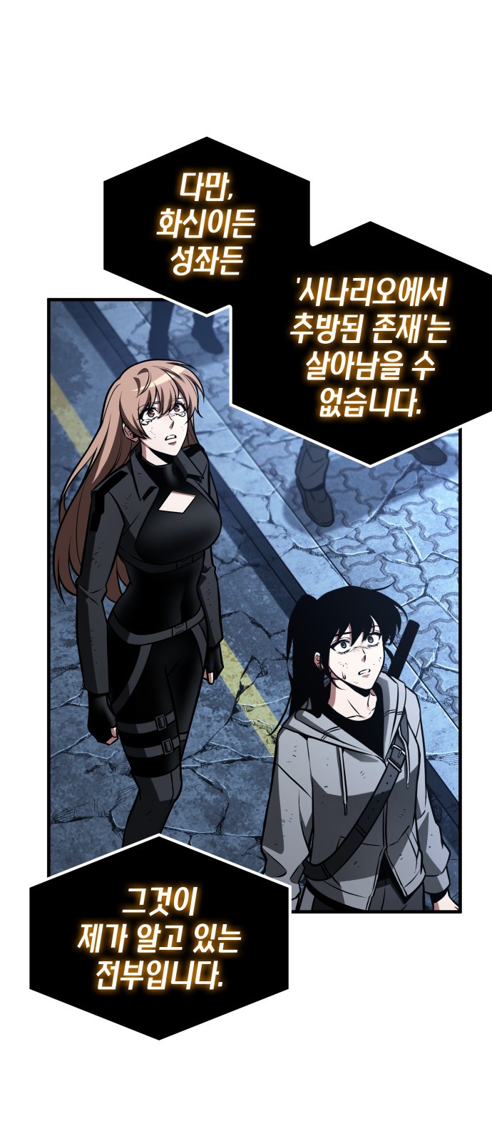 21 페이지