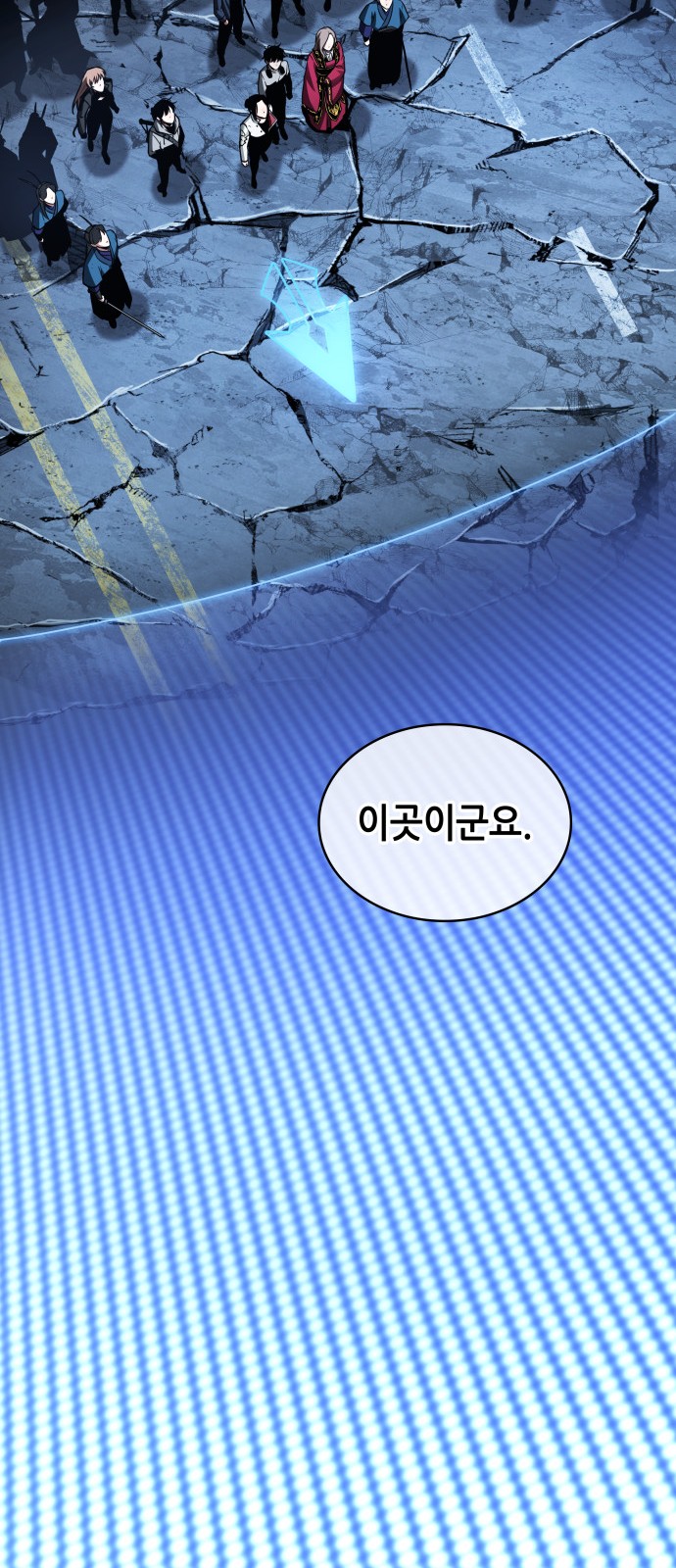 30 페이지