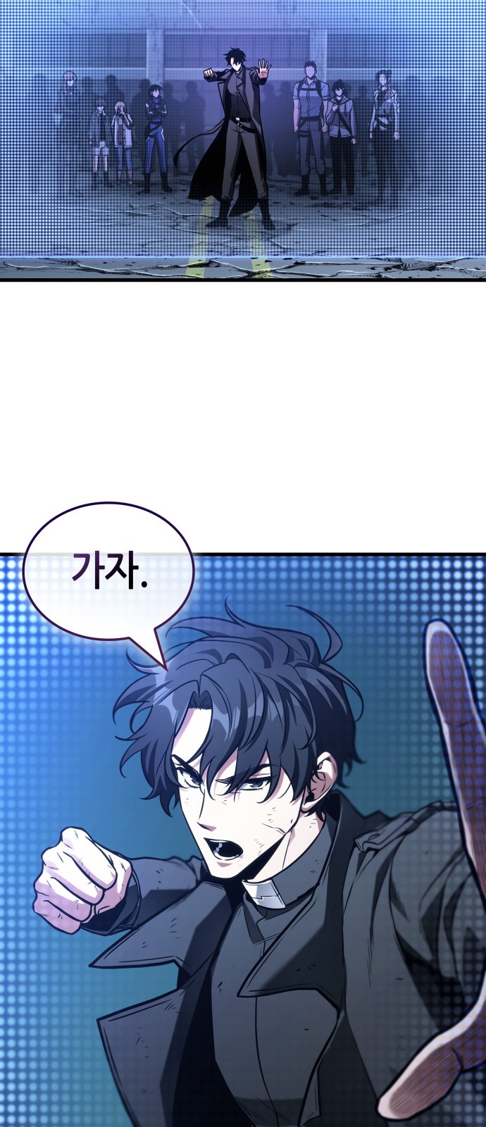 39 페이지