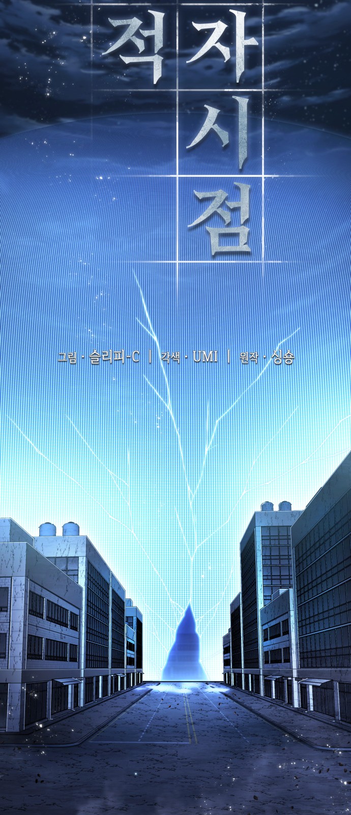 41 페이지