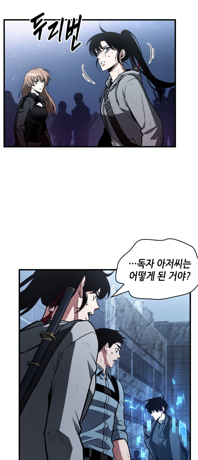 6 페이지