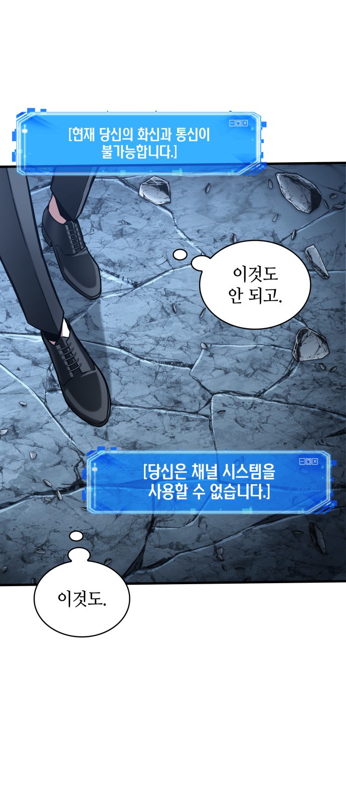 10 페이지