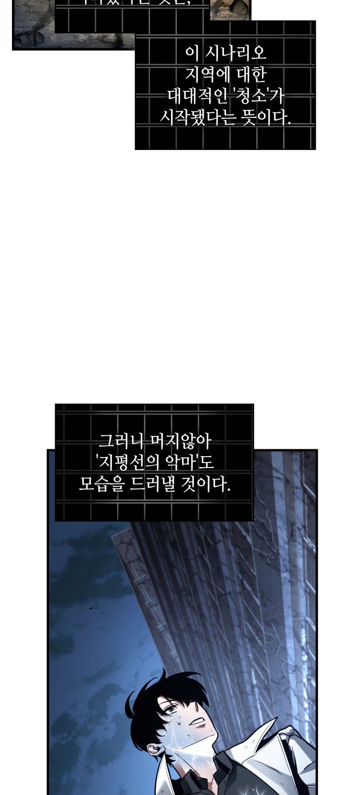 37 페이지