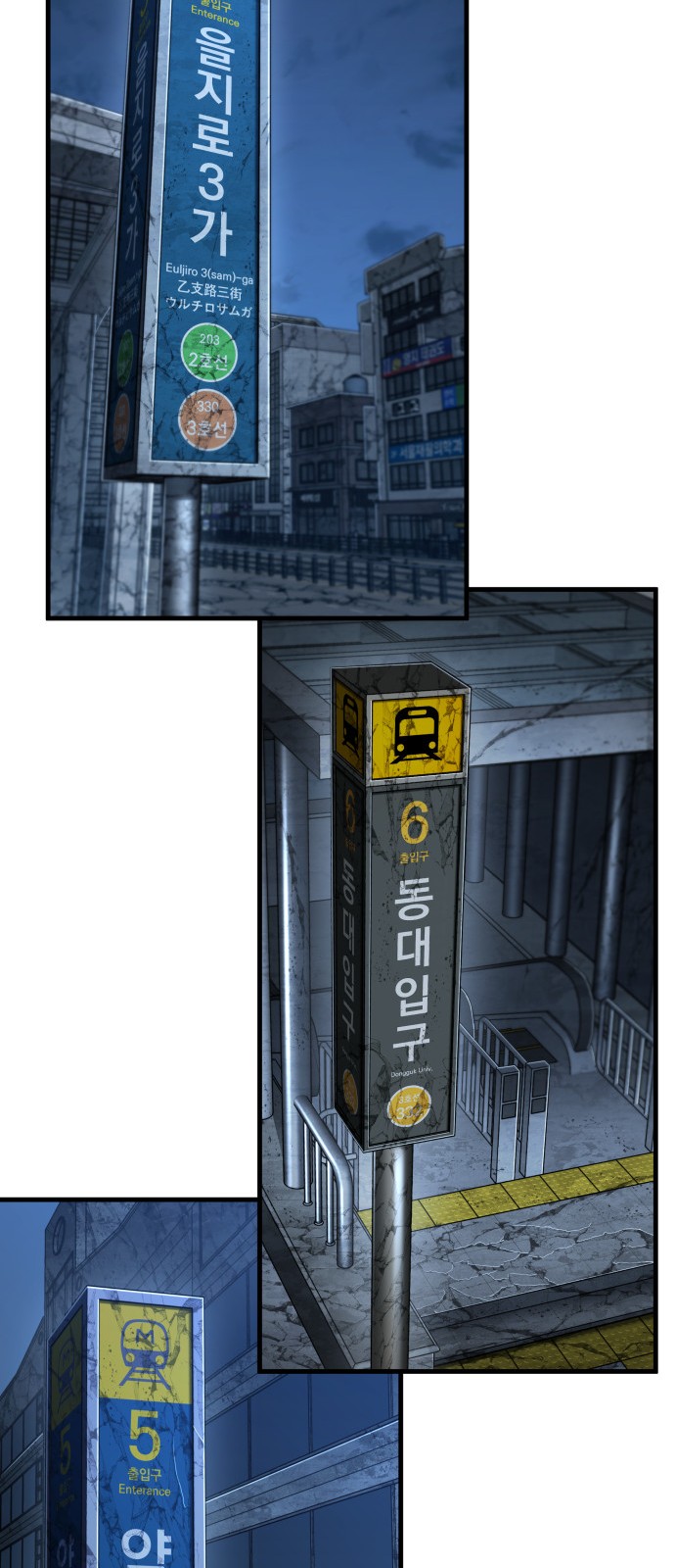 39 페이지
