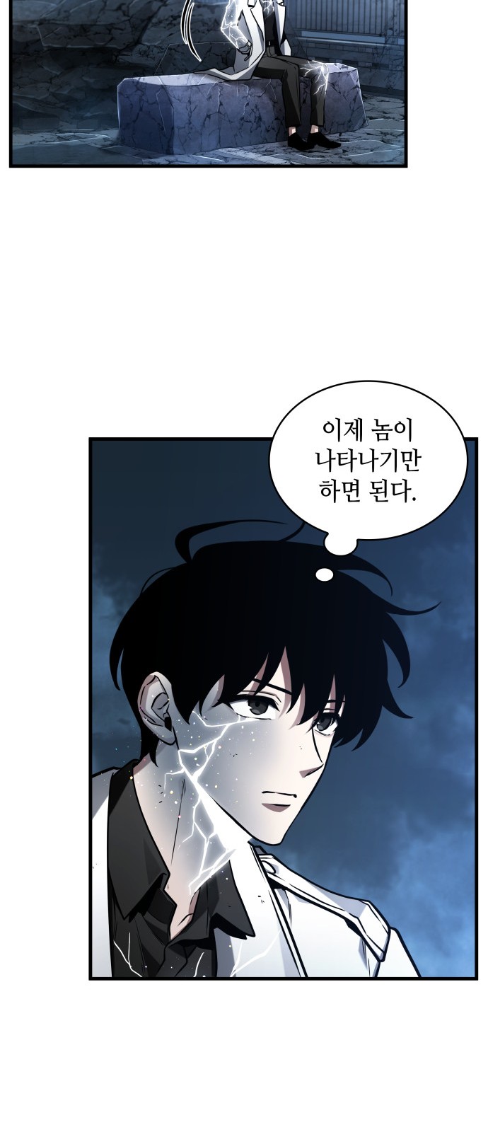 52 페이지