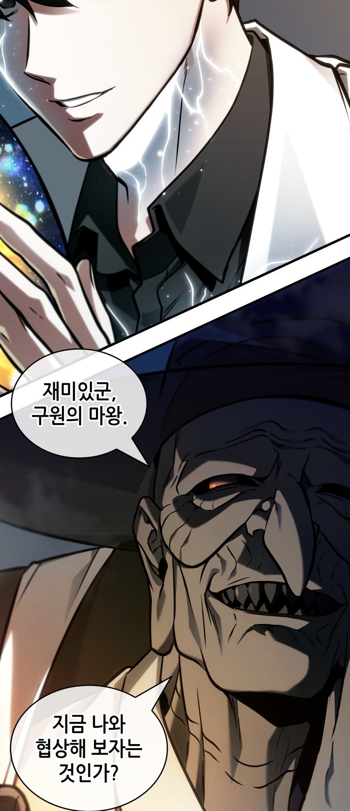 18 페이지