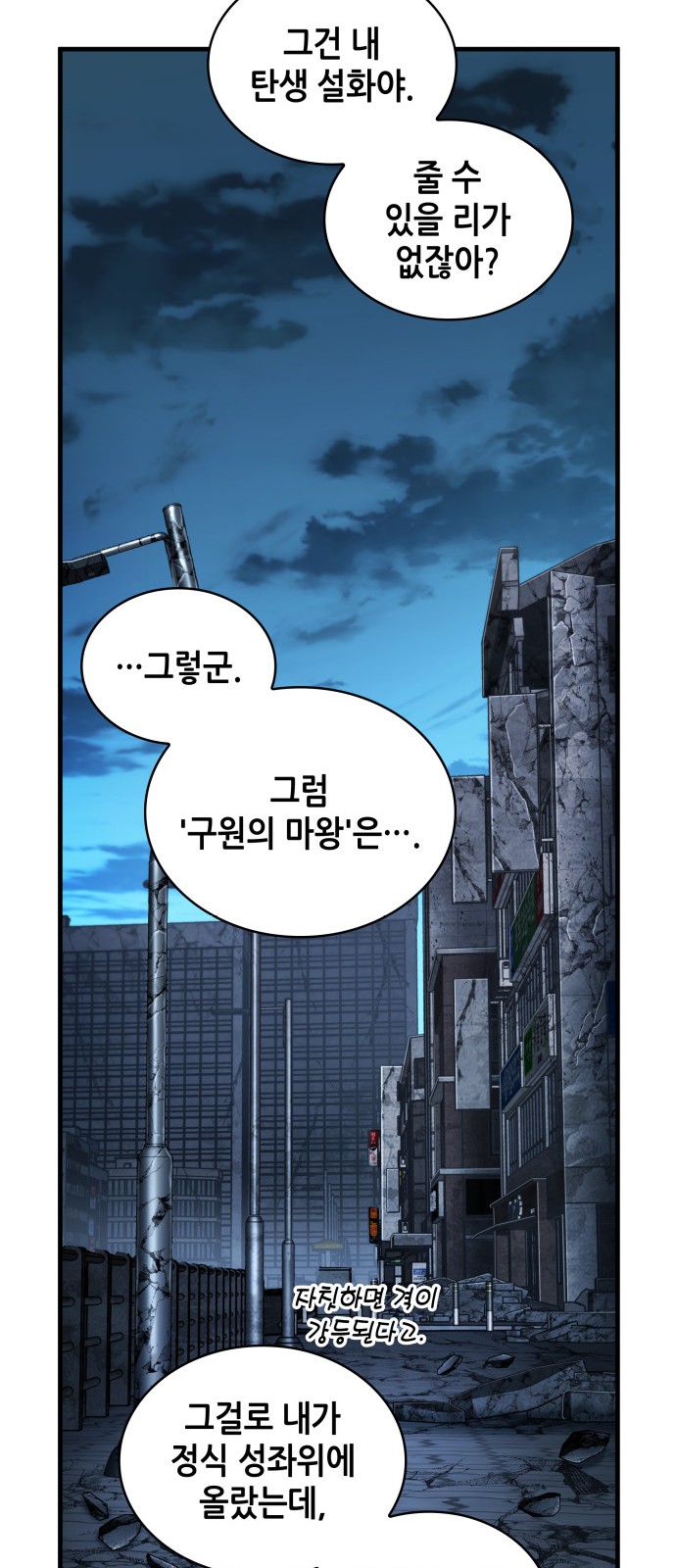 42 페이지