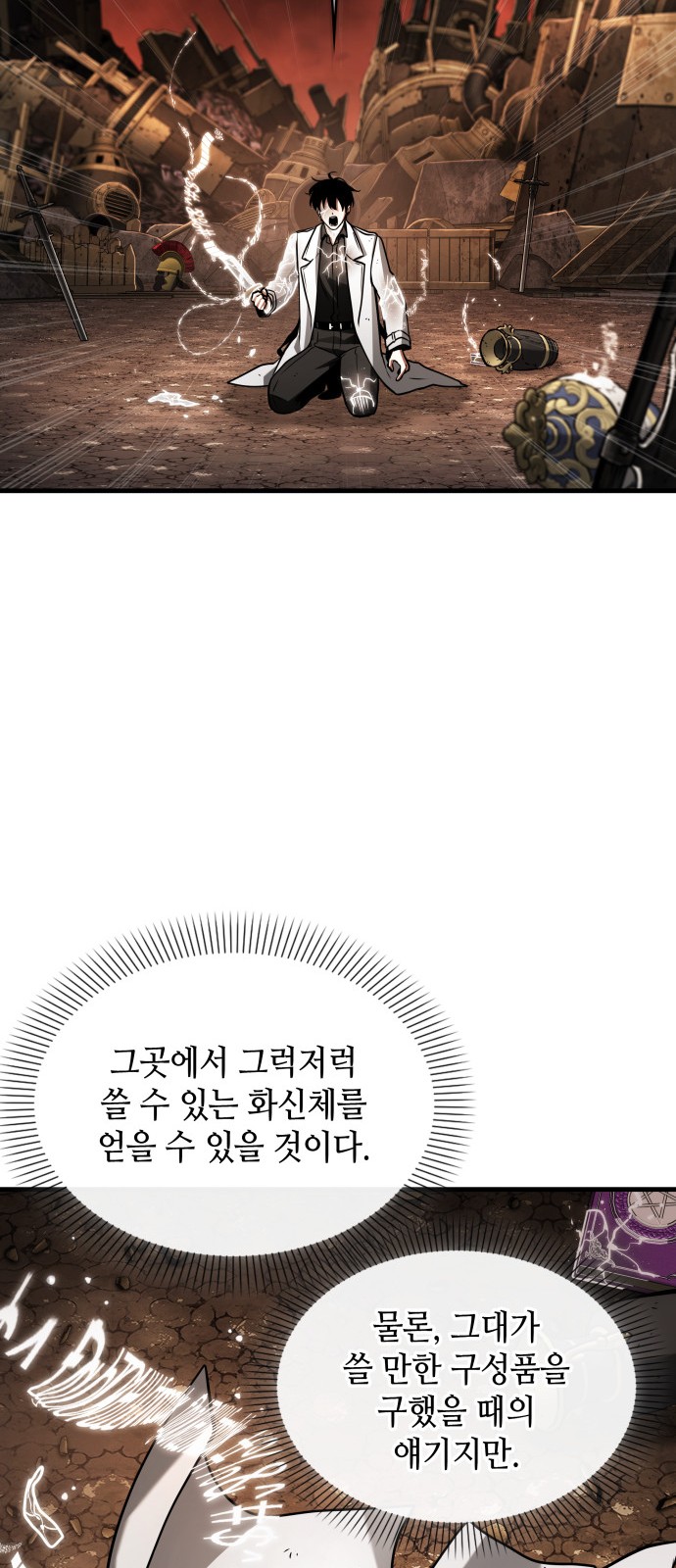 15 페이지