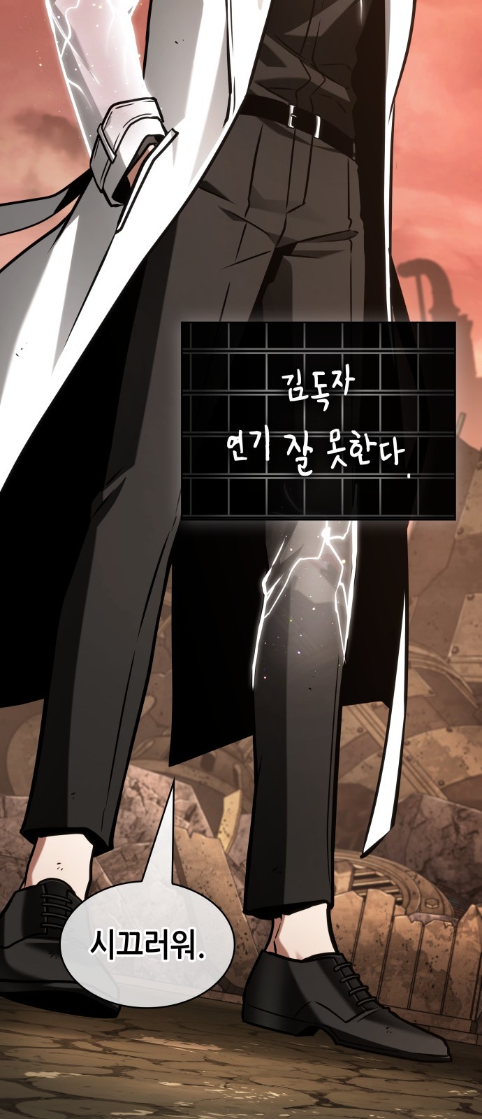 24 페이지
