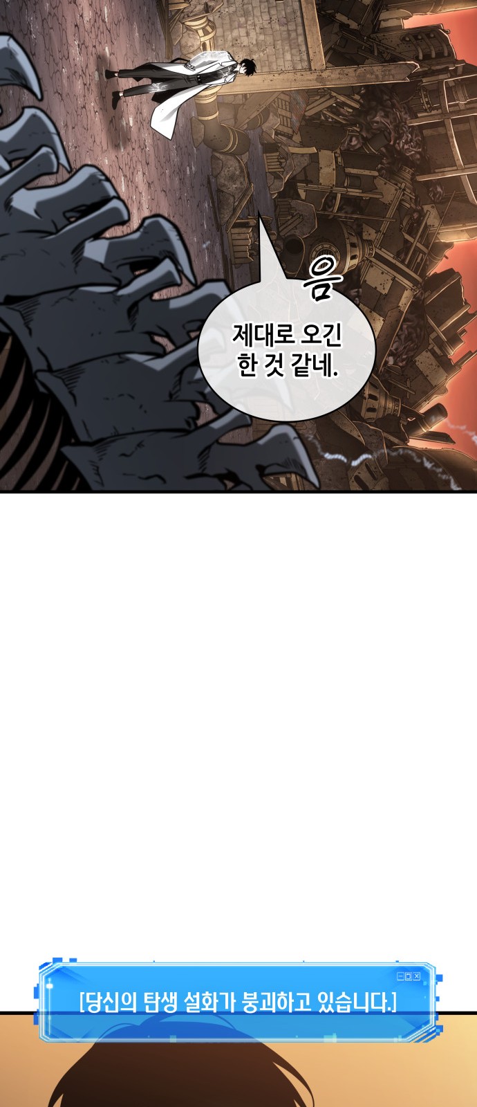 27 페이지