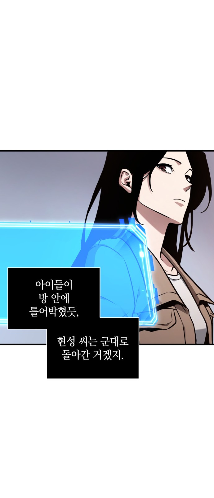 56 페이지