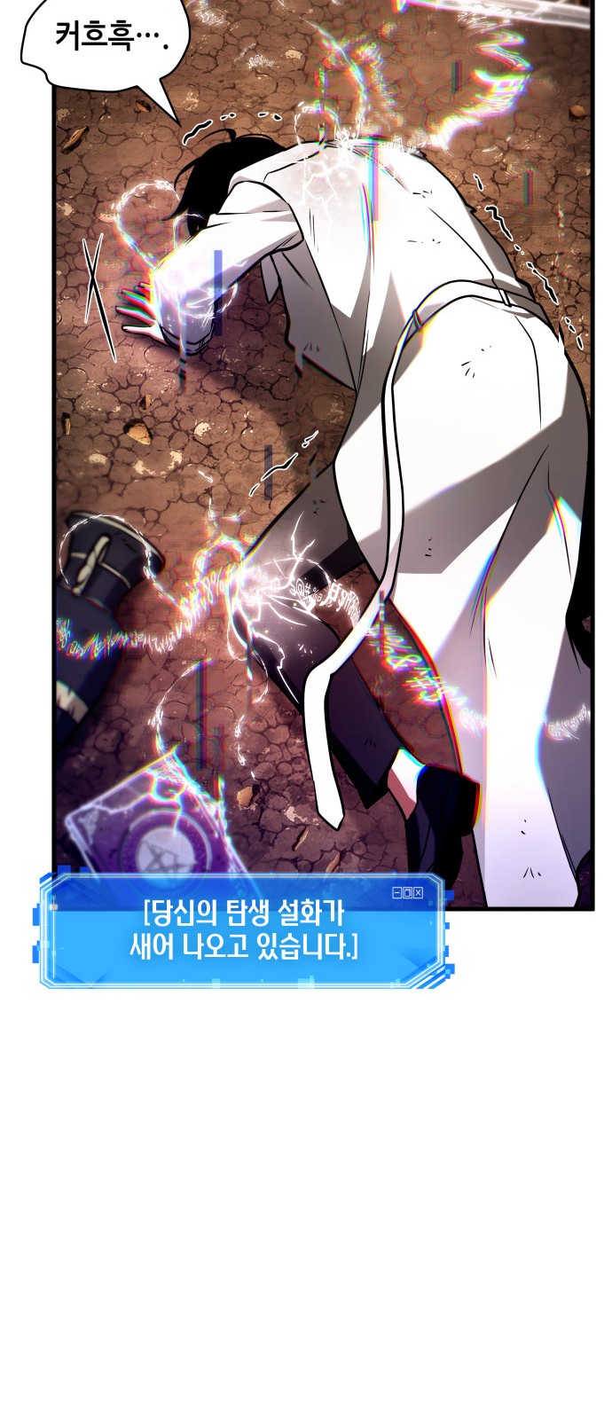 9 페이지