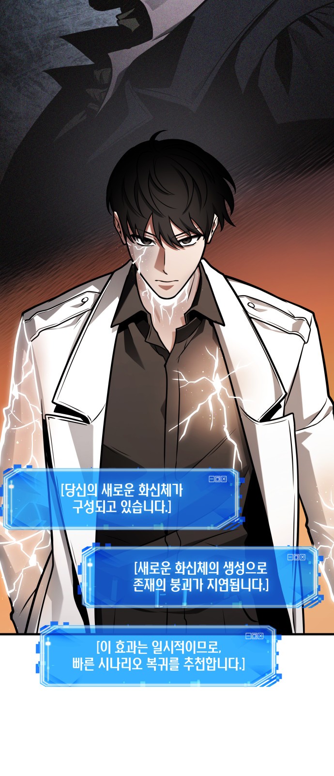 11 페이지
