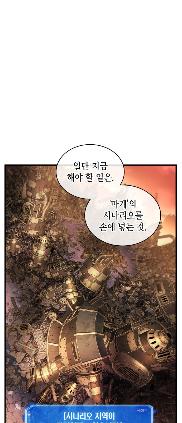 19 페이지