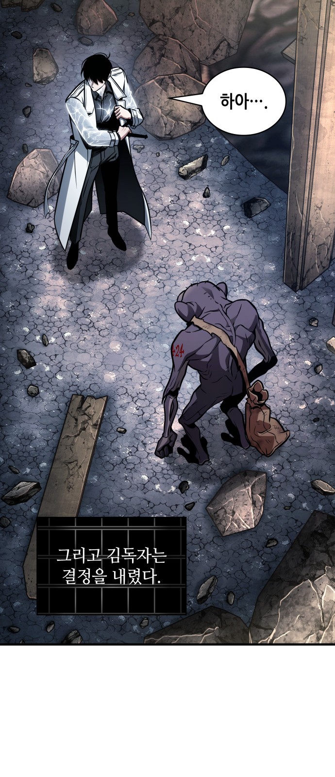43 페이지