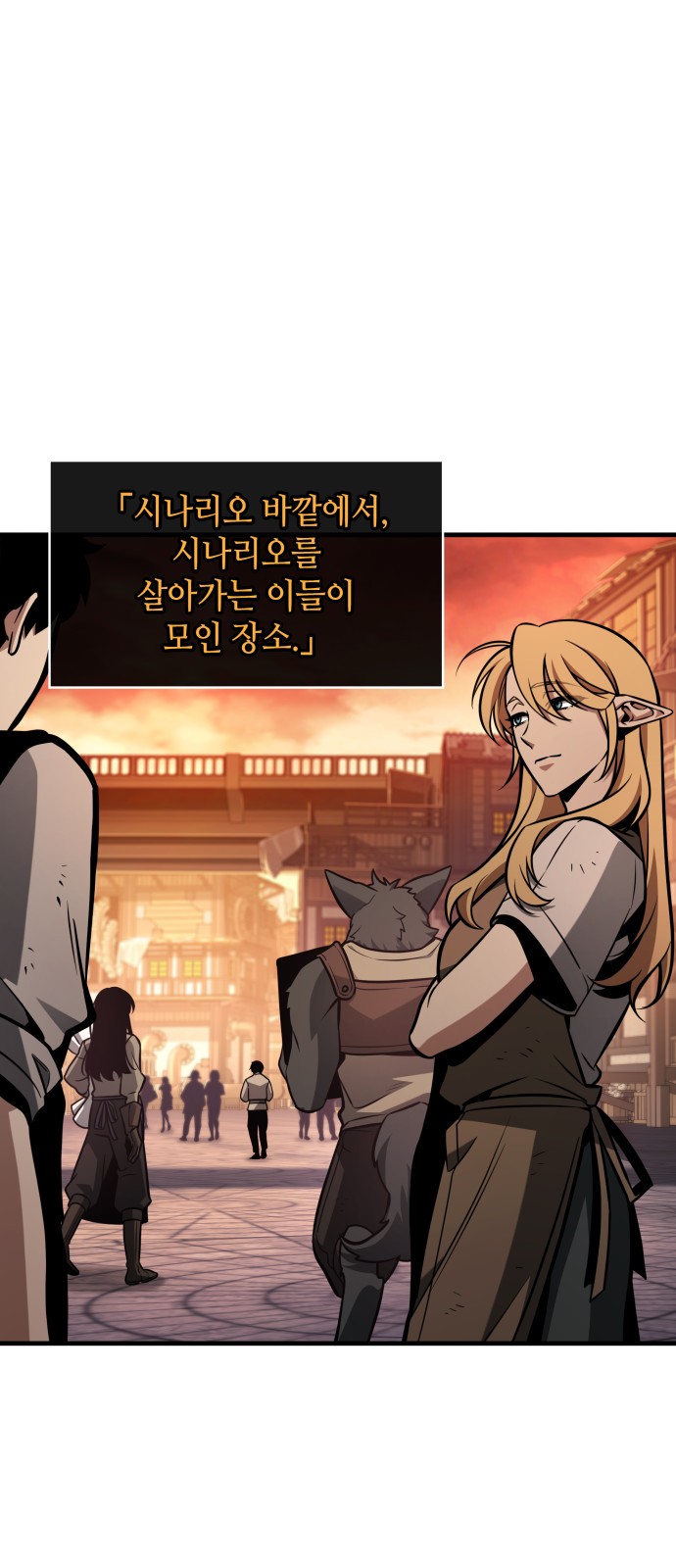3 페이지