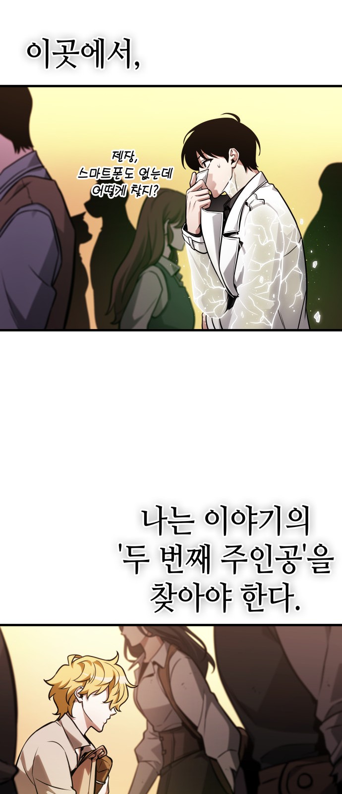 32 페이지