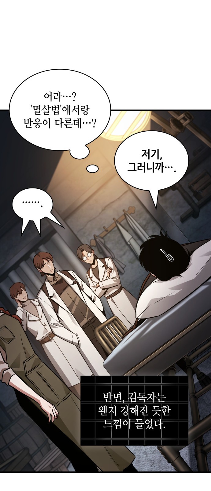 30 페이지