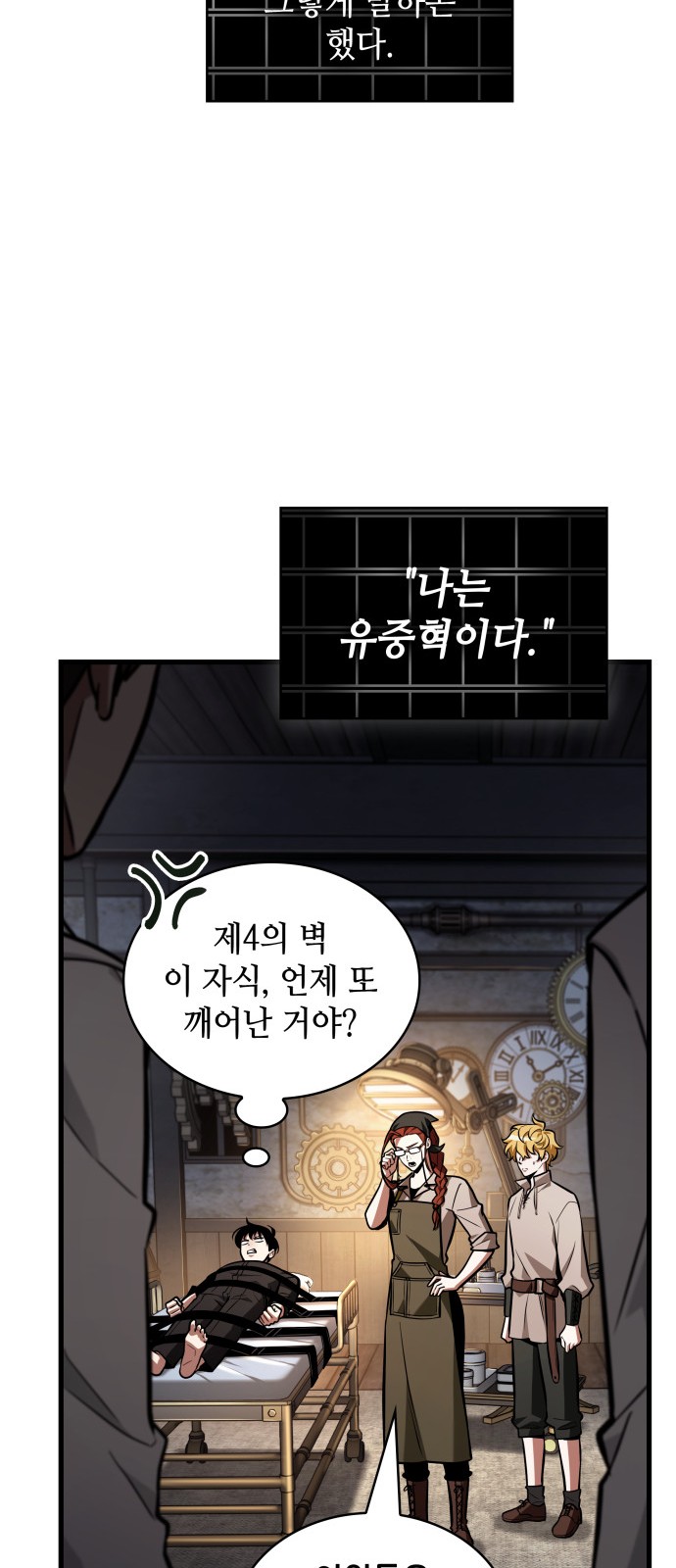 32 페이지