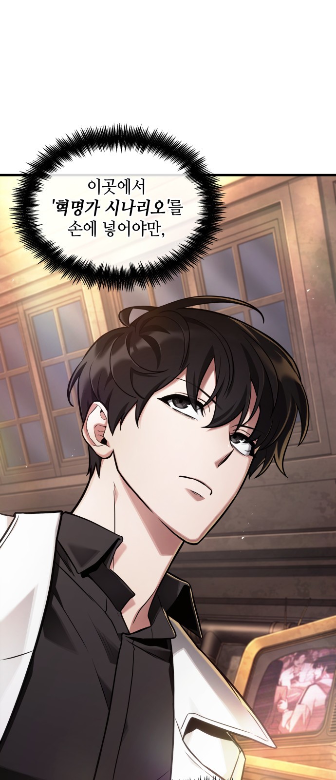 71 페이지
