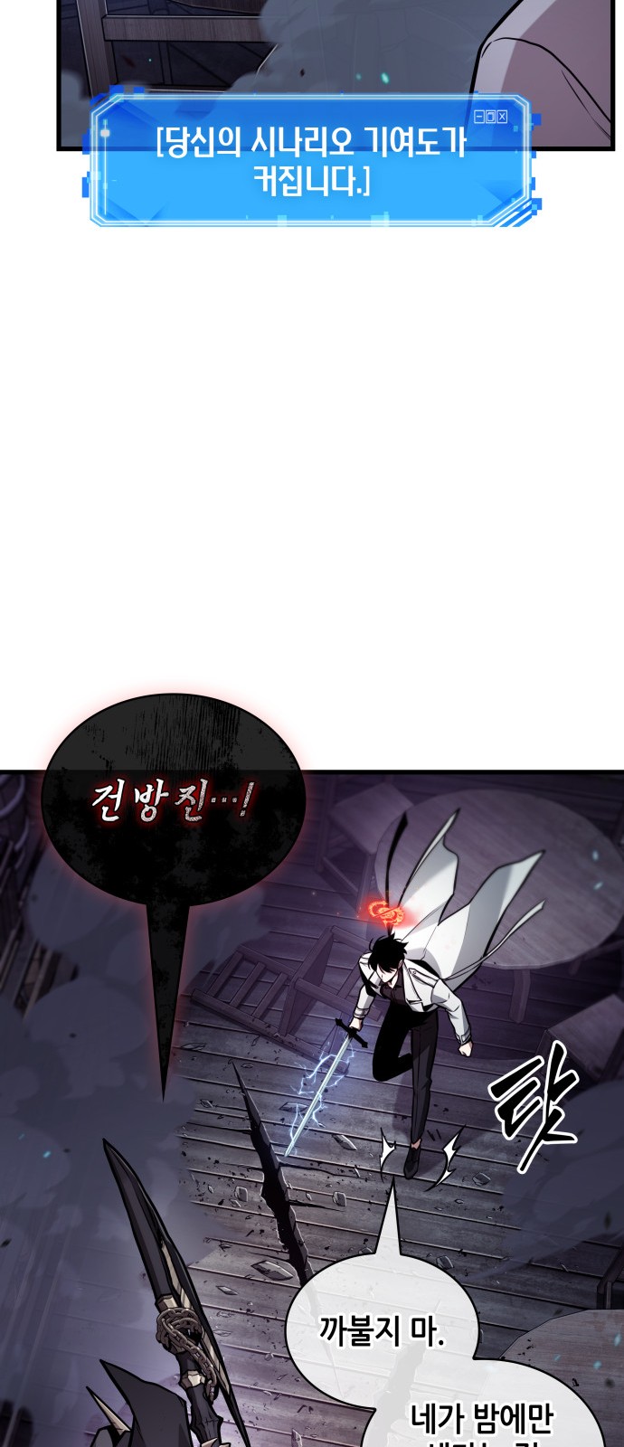 35 페이지