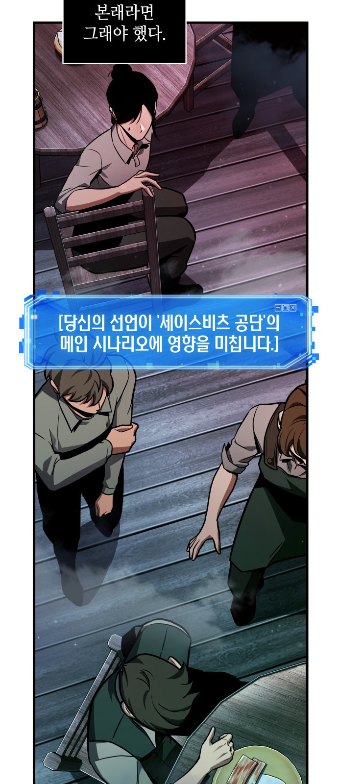 5 페이지