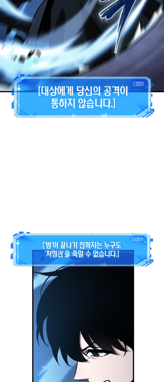 62 페이지