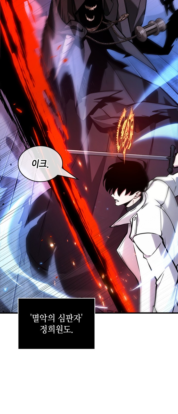 64 페이지