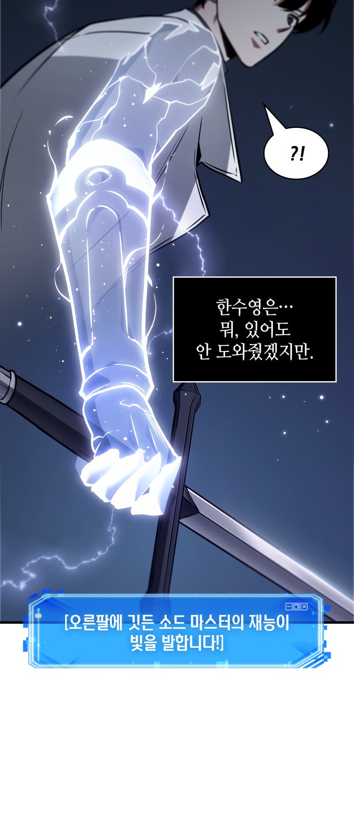 66 페이지