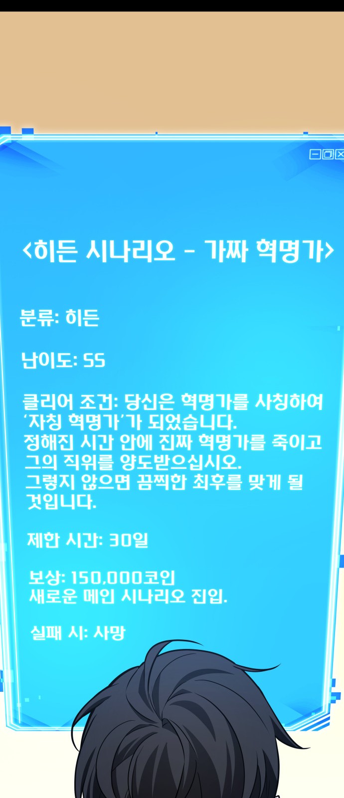 47 페이지