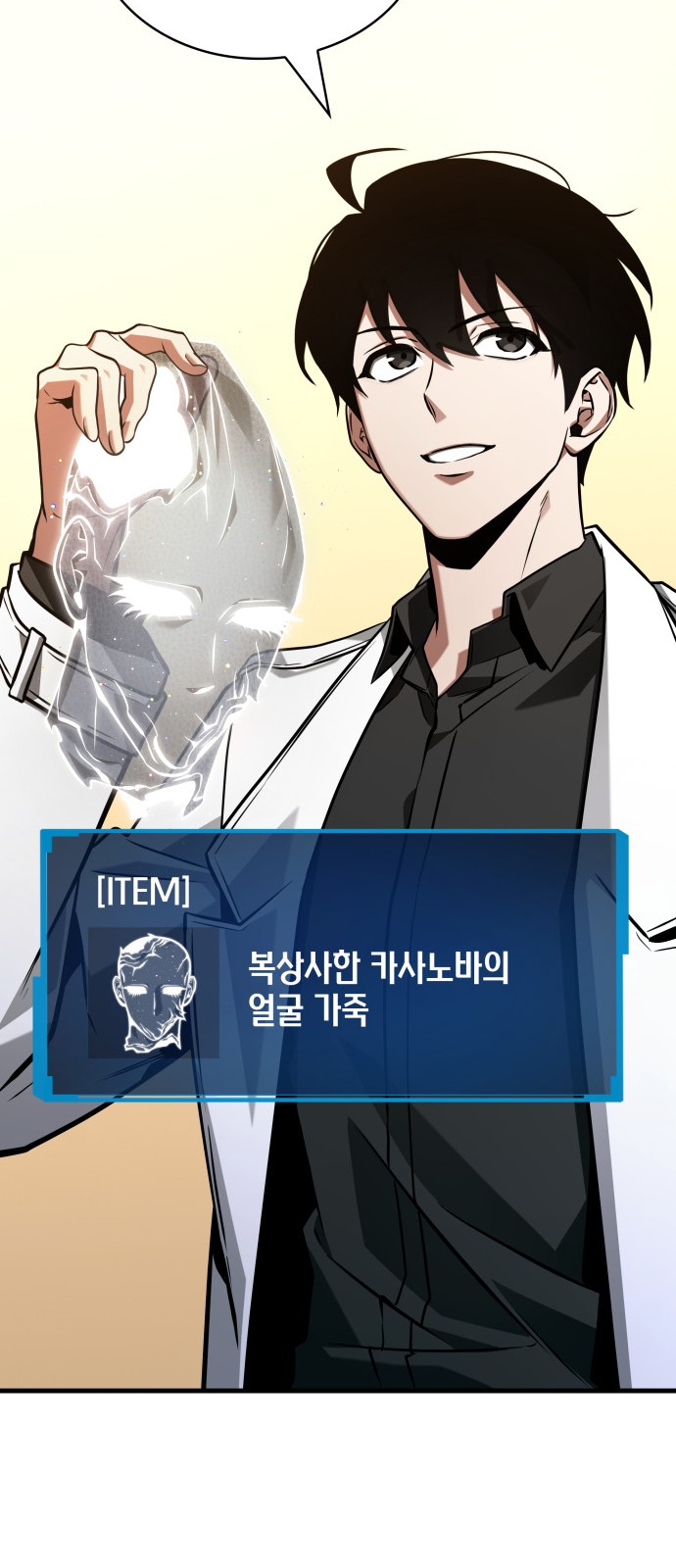 22 페이지