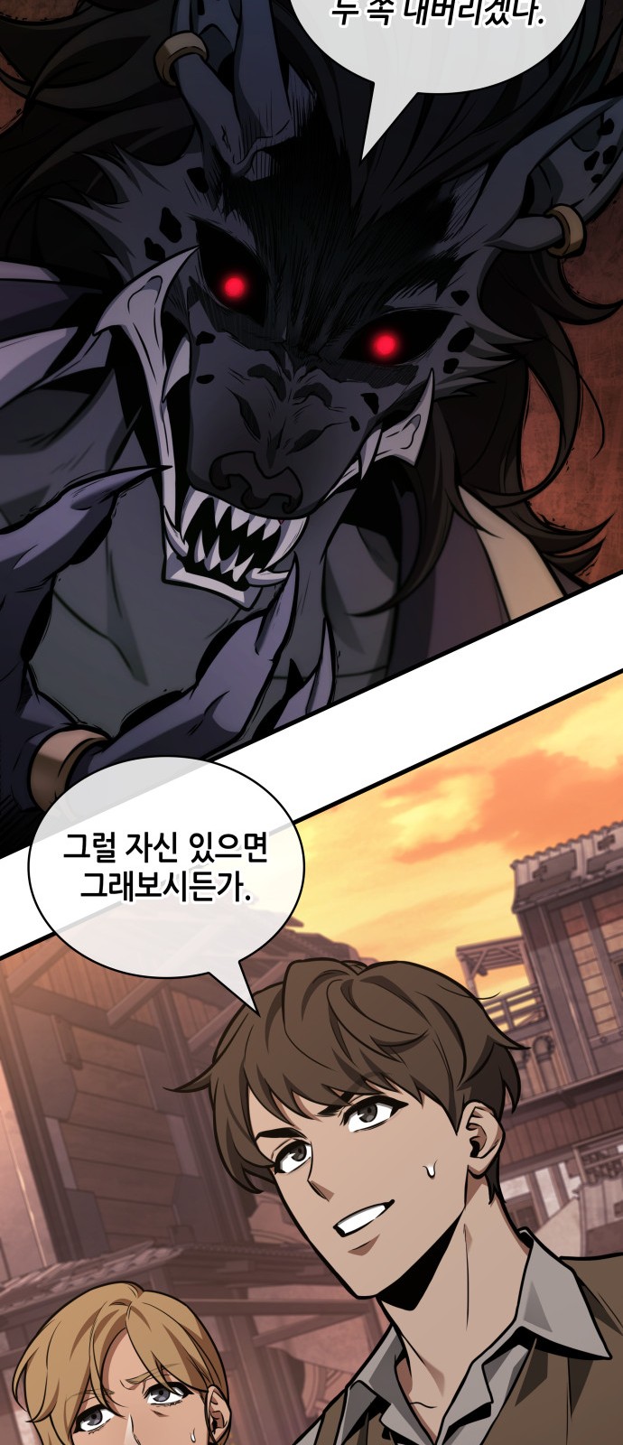 37 페이지
