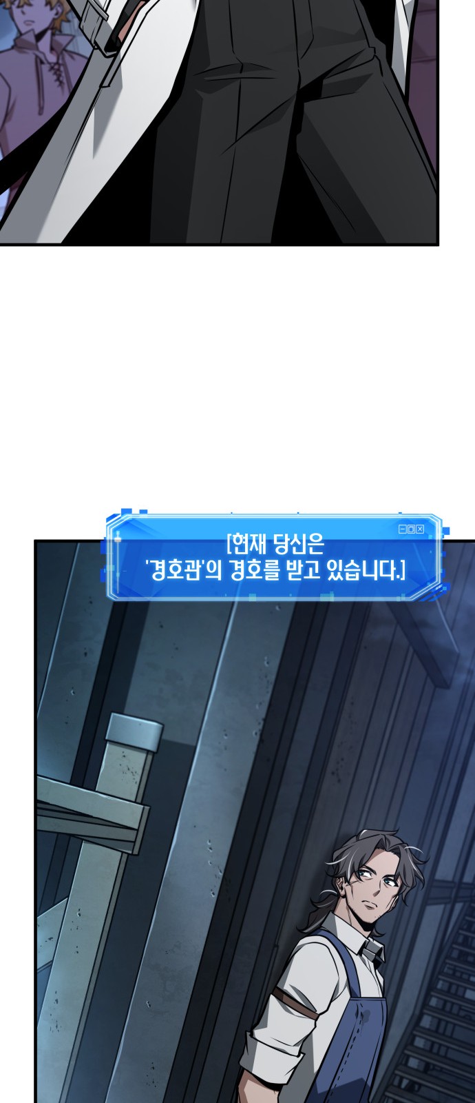 53 페이지